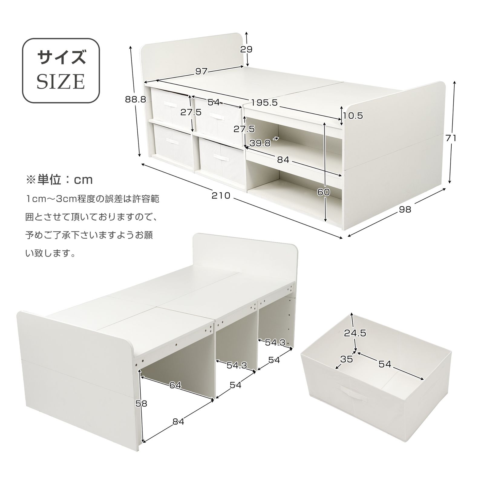 シングルベッドフレーム 高さ調整 収納ボックス付き 木製 シンプル 北欧風 耐荷重約200kg NEXPOTALLINN_EU