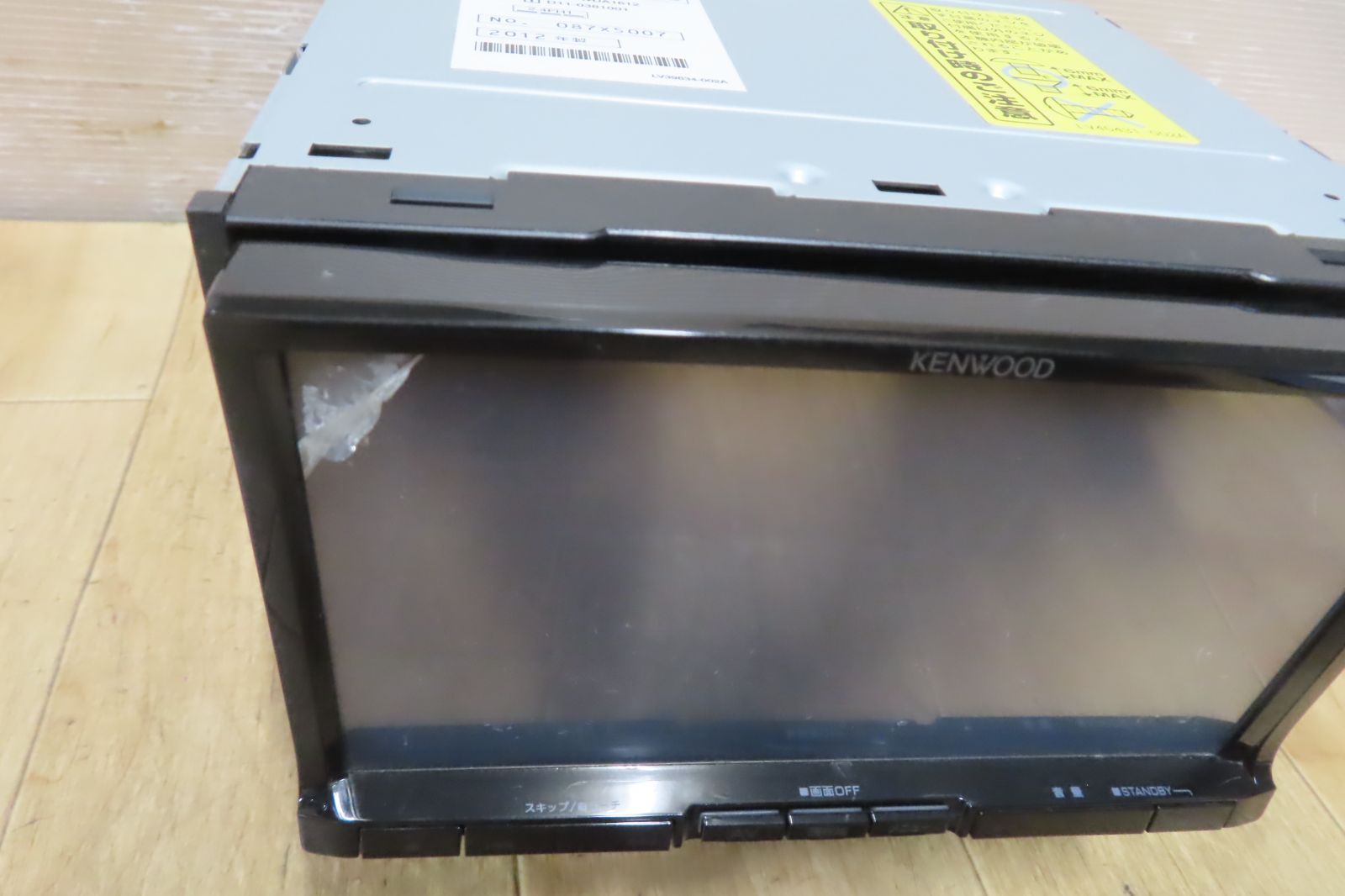 ☆ロキレオ様専用☆MDV-D409BTW2024年最新地図更新済 （朗堂 10