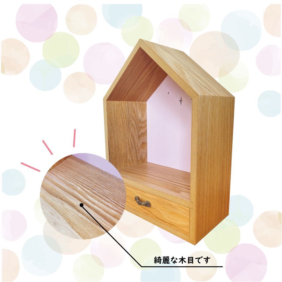 骨壷収納