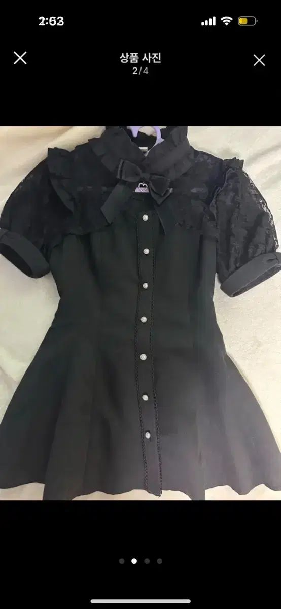 Secret Honey シークレットハニー ハニー 袖 レース ボレロスタイル 半袖 セットアップ 黒