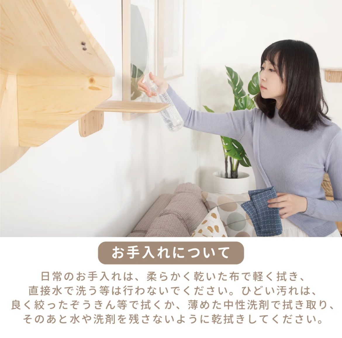 LUNA キャットステップ