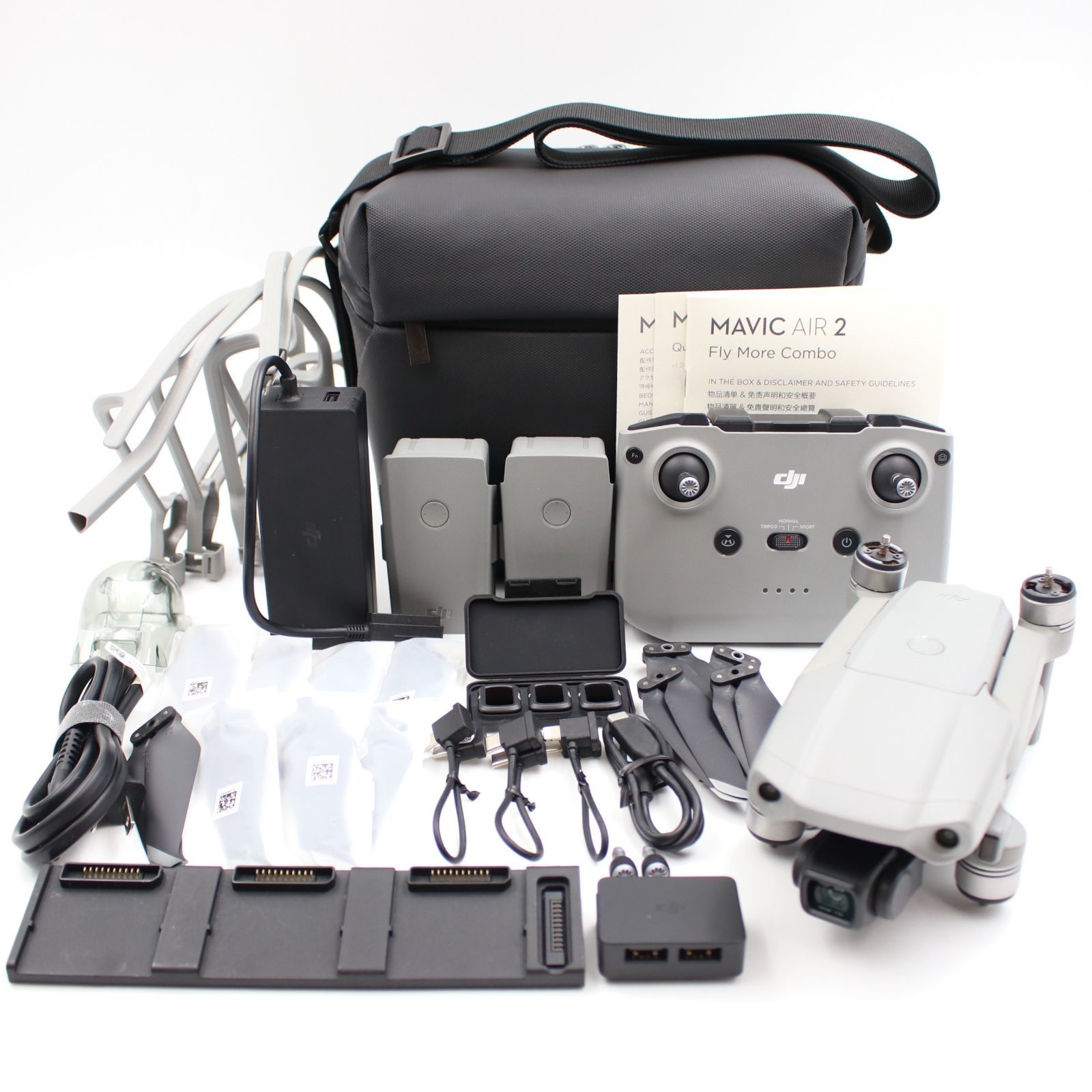 Mavic Air 2 Fly More コンボ DJI Mavic Air 2 Fly More Combo (Refurbished) – Camrise