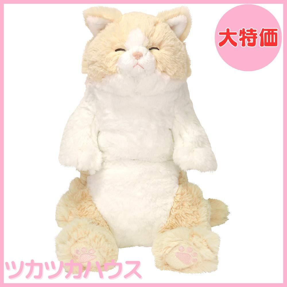 【大特価】サンレモン(Sun Lemon) ひざ ねこ クリーム すやすや 20×13.3×40cm ぬいぐるみ アニマル P-6472