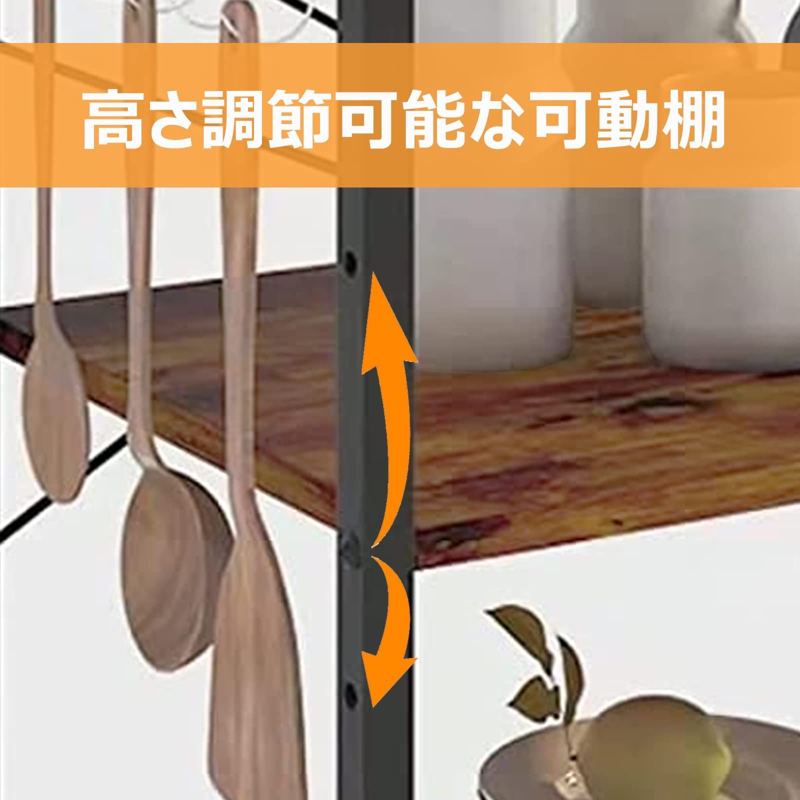 在庫 GIORSEN 3段式キッチンワゴン キャスター付き スリム 省スペース 家電や器具収納ラック 電子レンジ台 レンジラック キッチンラック 簡単組立 耐荷重50kg 新生活 入学式 引越し祝い 新居祝い ギフト 幅60×奥行40×高さ73cm NEXPOTALLINN_EU