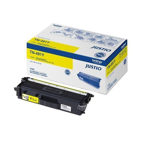 (まとめ) ブラザー(BROTHER) 〔純正〕 トナーカートリッジ イエロー TN-491Y 〔×2セット〕