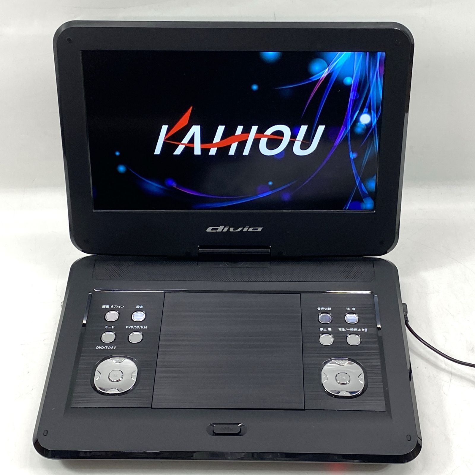 KAIHOU カイホウジャパン 地デジポータブル DVDプレーヤー KH