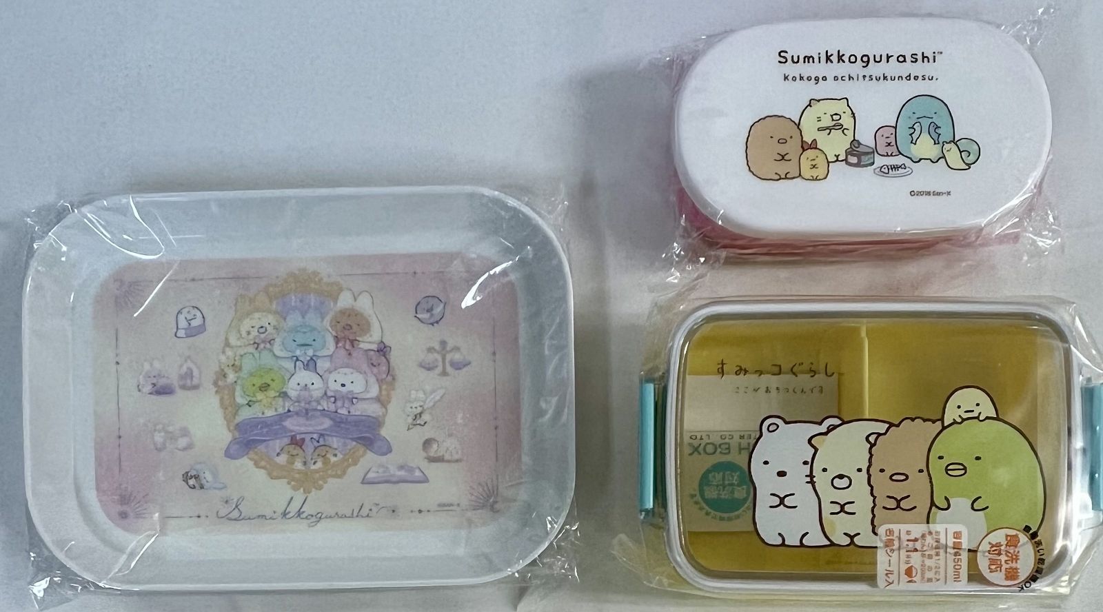 すみっコぐらし グッズ 18種セット まとめ売り - メルカリ