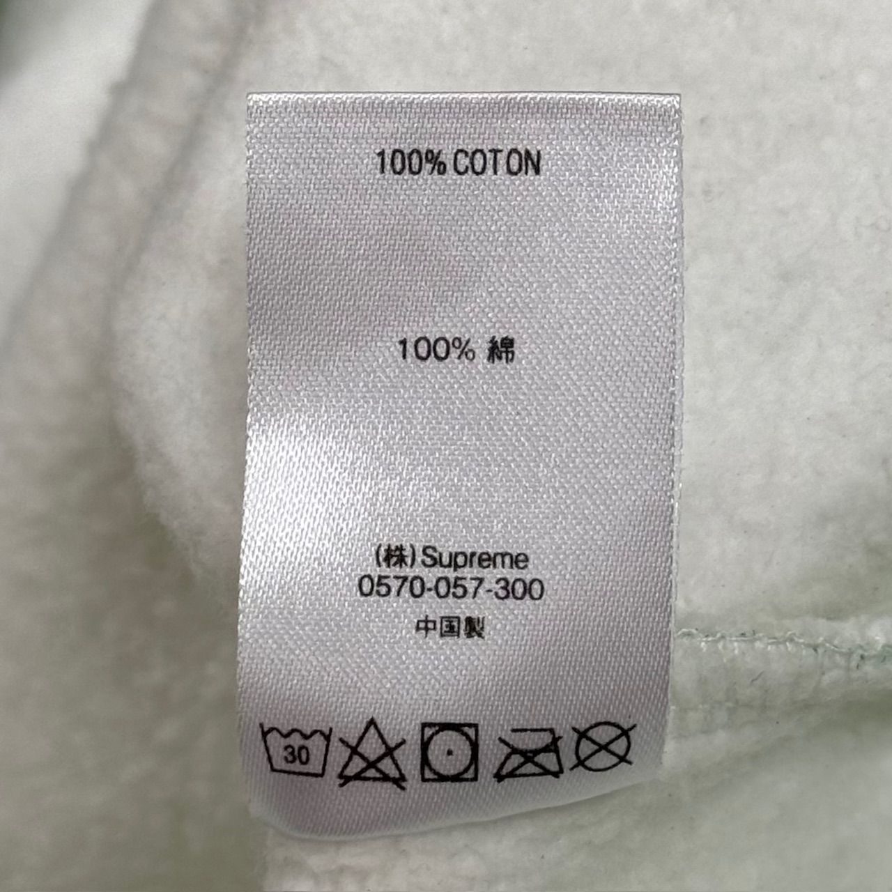 国内正規 新品 Supreme 20SS Naomi Crewneck ナオミ プリント 