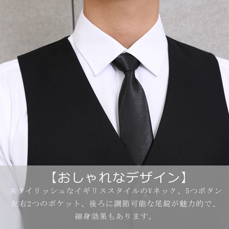 Ballsey ジレ　ベスト　1度着　美品　卒業式、入学式にも Ballsey ジレ ベスト 1度着 美品 卒業式、入学式にも