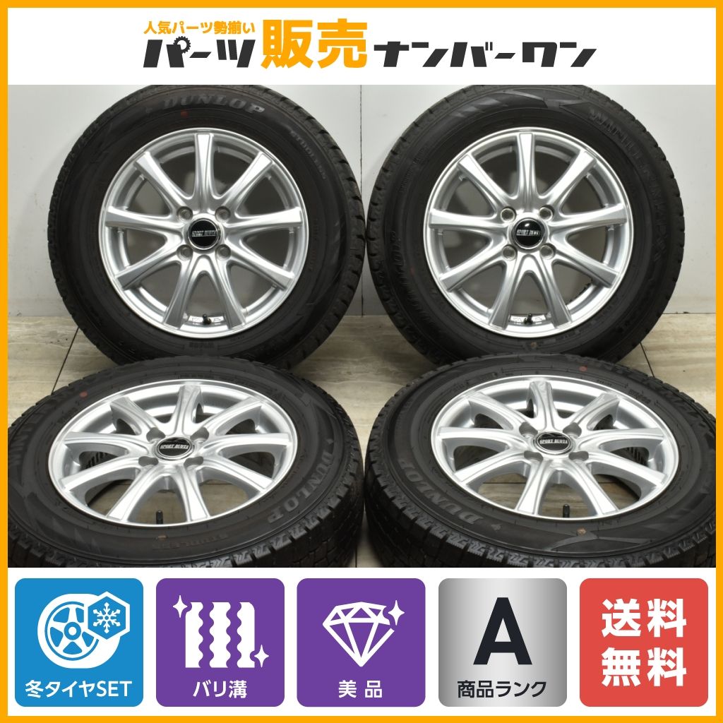 アブガルシア(Abu Garcia) REVO LT-L 未使用　撮影の為開封 アブガルシア(Abu Garcia) REVO LT-L 未使用 撮影の為開封 アブ