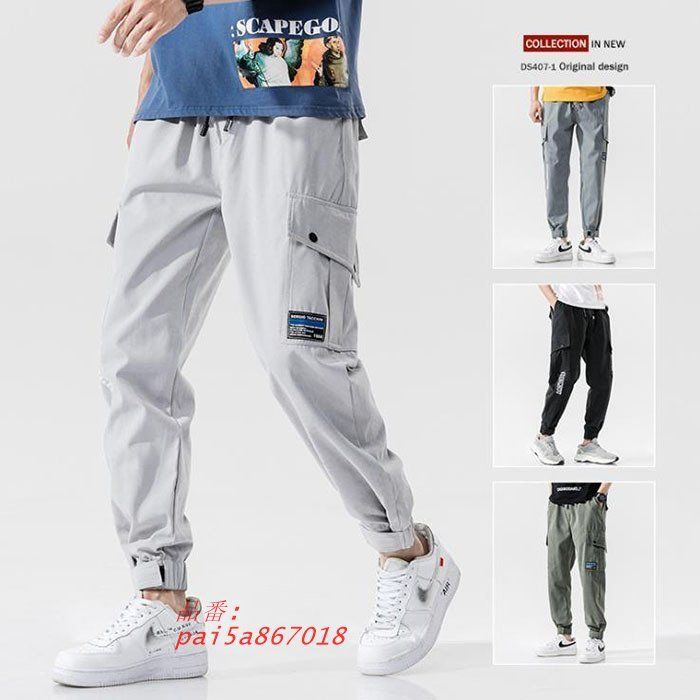 ジョガーパンツ メンズ ゆったり スウェットパンツ 細身 スエット 2021春夏 ボジャージ ロングパンツ 無地 お洒落 ジョガーパンツ 部屋着 pai5a867018