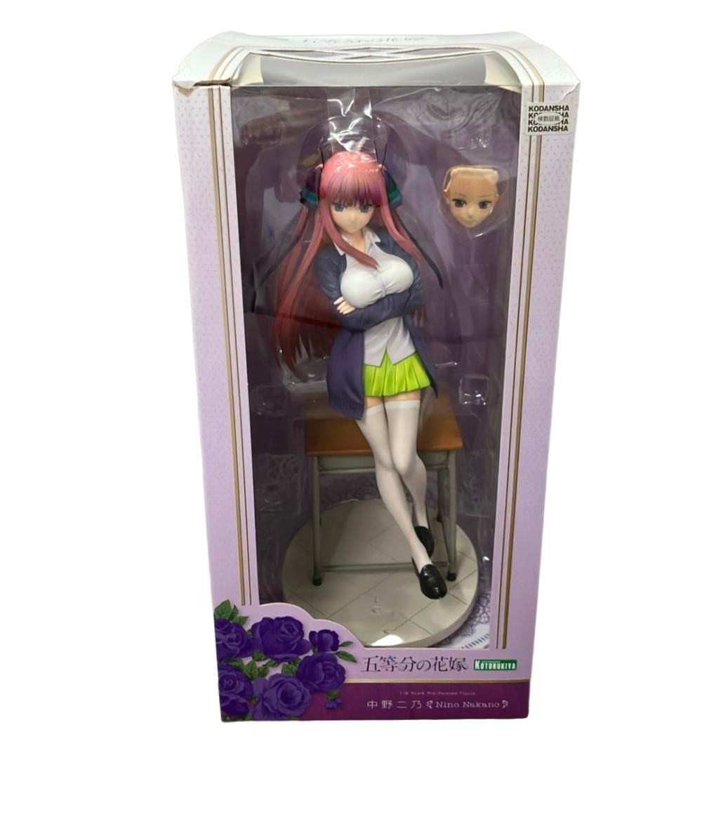 ヨーヨーリクリエーション DRAUPNIR（ドラウプニル） 2024