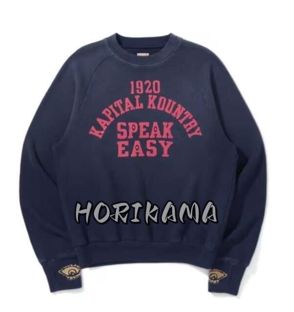 KAPITAL KOUNTRY スウェット 1920 ネイビー