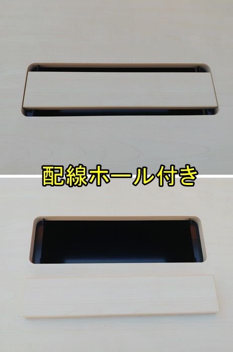 ナチュラル F-FA-737-0911A