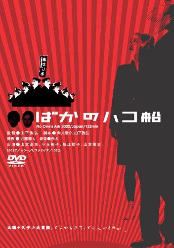 13CD アンセルメ,ショーソン,フォーレ,ルーセル,マニャール,オネゲル,ボワエルデュー; スイス・ロマンド管弦楽団 フランス管弦楽曲集/00310 最高 のCD・DVD・ブルーレイ - 13CD アンセルメ,ショーソン