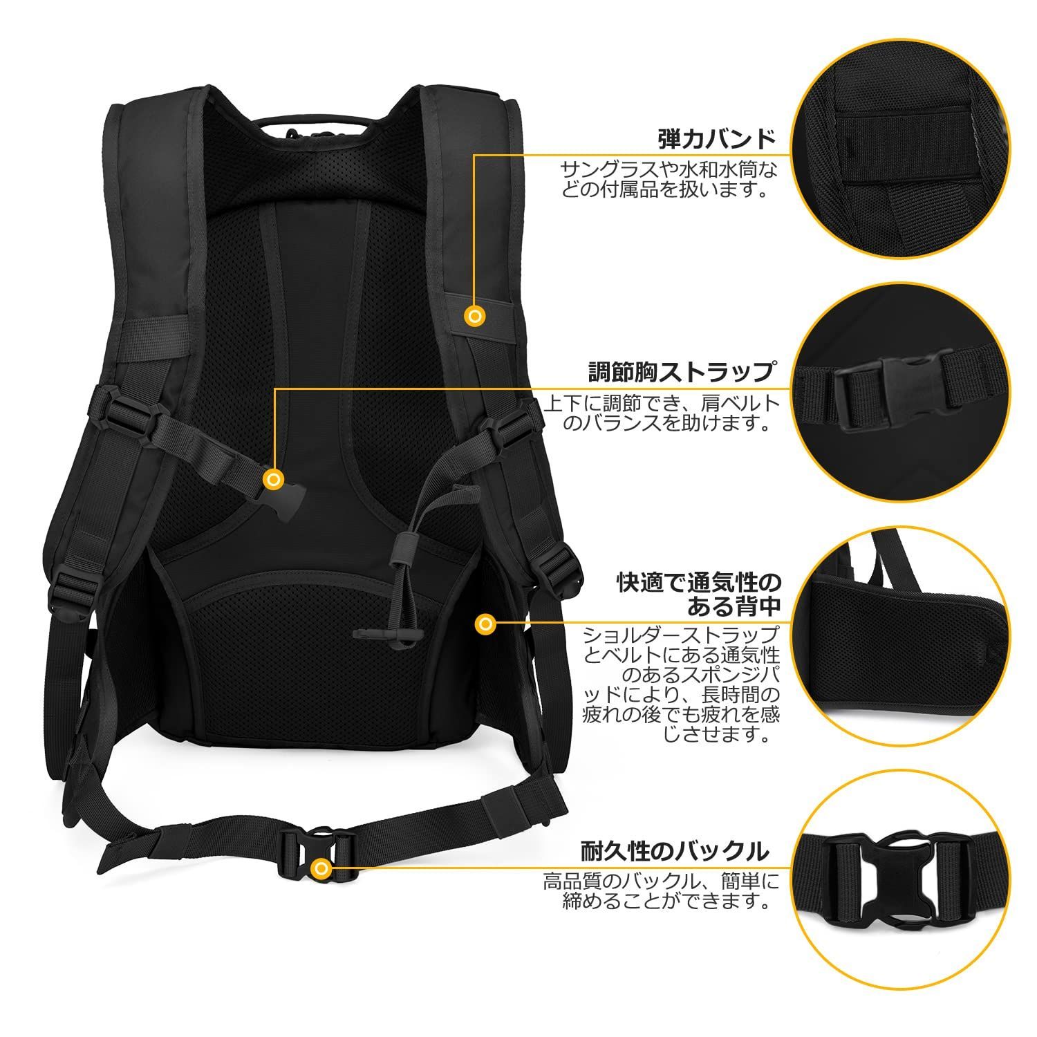 Mardingtop]ミリタリータクティカルリュック 28リットル 登山 MOLLE