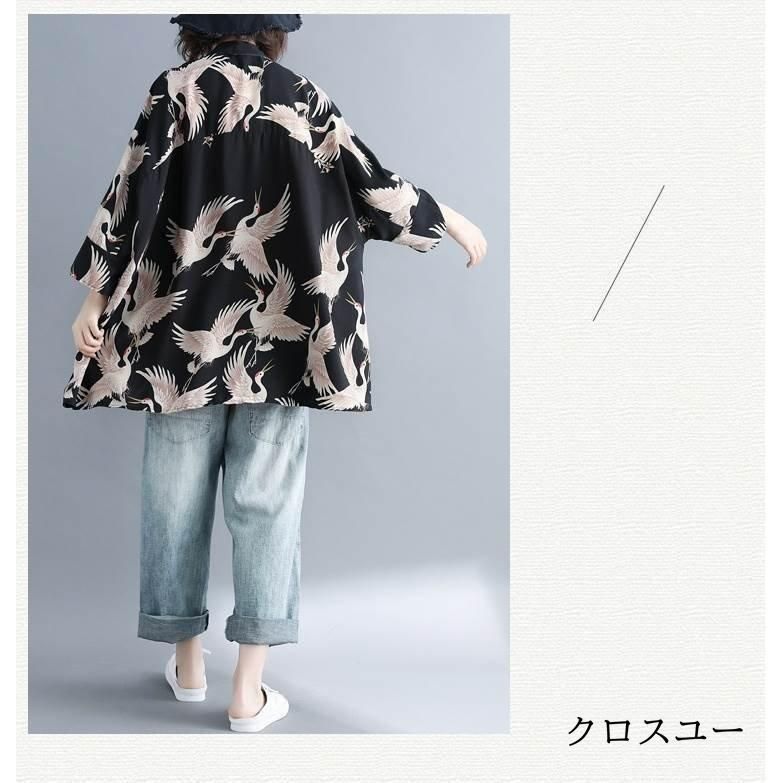 レディースファッション 2色 ロング シャツ ブラウス 鶴 ツル柄 レディースファッション 2色 ロング シャツ ブラウス 鶴 ツル柄