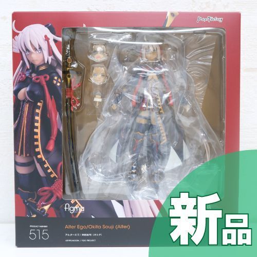 新品・未開封】figma Fate/Grand Order アルターエゴ/沖田総司[オルタ