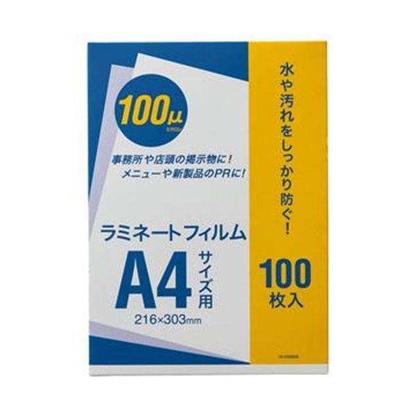 （まとめ）オーケー企画 ラミネートフィルム A4100μ OK-DD00006 