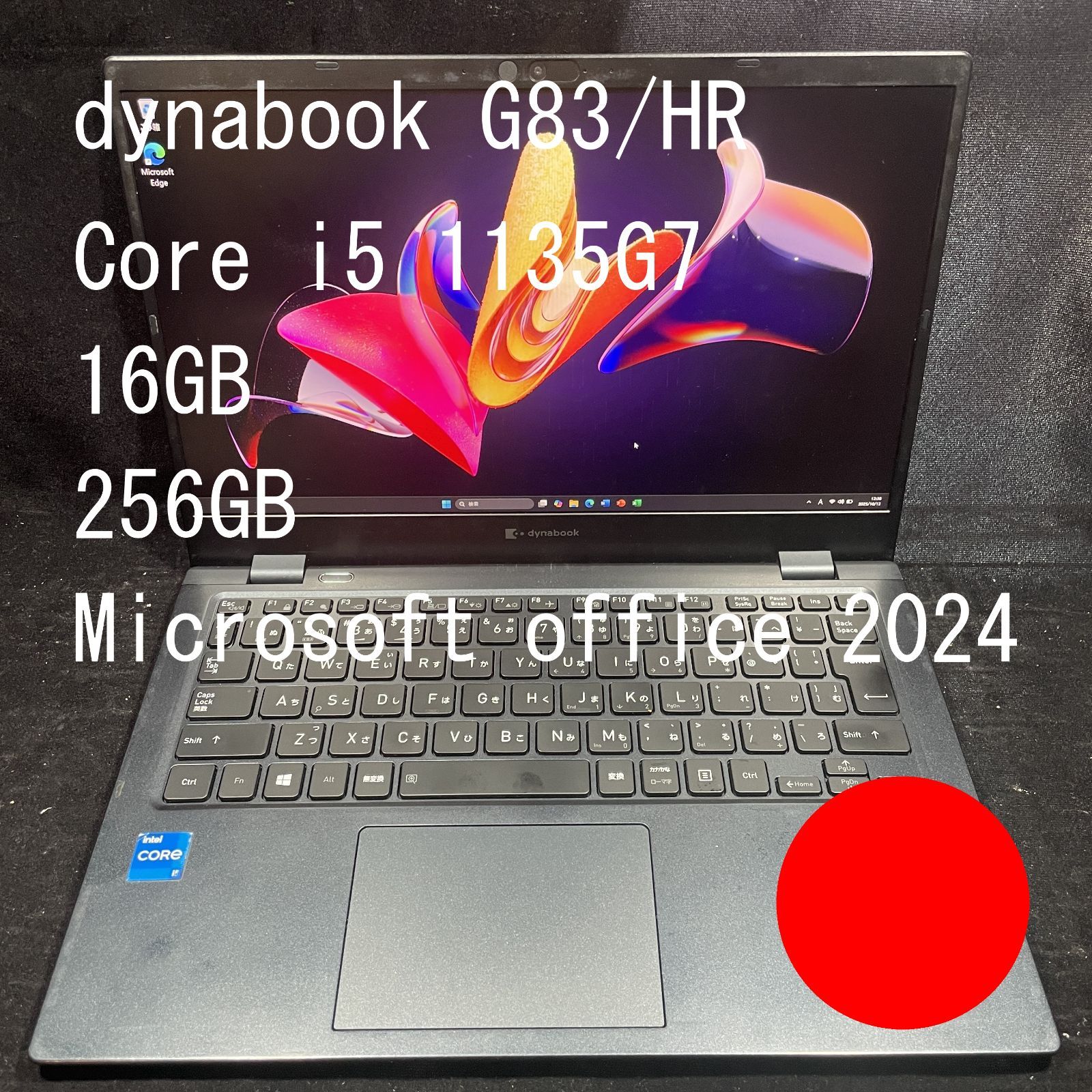 244 バッテリ dynabook G83 HR 11世代i5 16GB