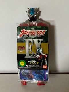 メルカリshops ウルトラ怪獣シリーズｅｘ キール星人 グランデ