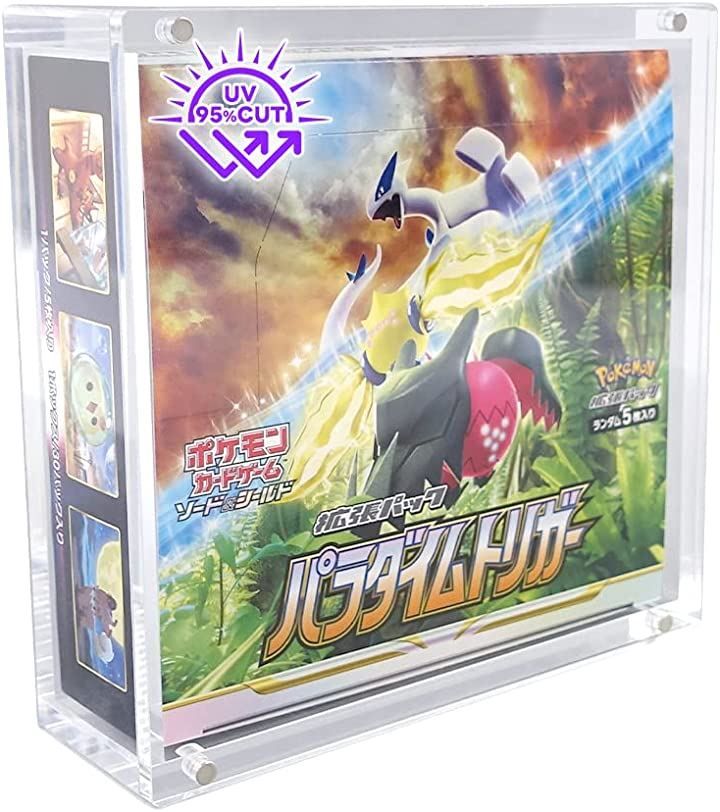 LUCINA JEWEL ポケモンカード ボックス ローダー 観賞 保管 収納