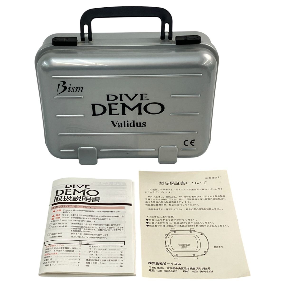 ジャンク Bism DIVE DEMO ダイブコンピューター スキューバ ダイビング用品 N10463454