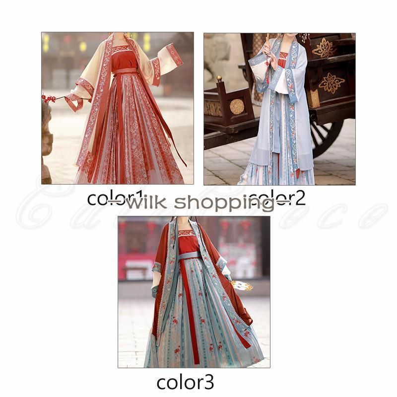 唐装漢服 レディース 中華服 チャイナドレス 花柄 アウター+キャミソール＋スカート ベルト付き 3点セット 漢元素 大人 コスプレ 涼しい 唐装漢服 レディース 中華服 チャイナドレス 花柄 アウター+