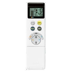 電球色~昼光色 調光