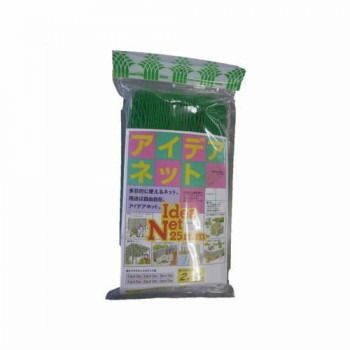 南榮工業 アイデアネット 2m×2m