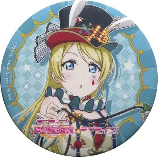 ブライブTVアニメ放送10周年記念 海外限定 絢瀬絵里ハ一ト缶