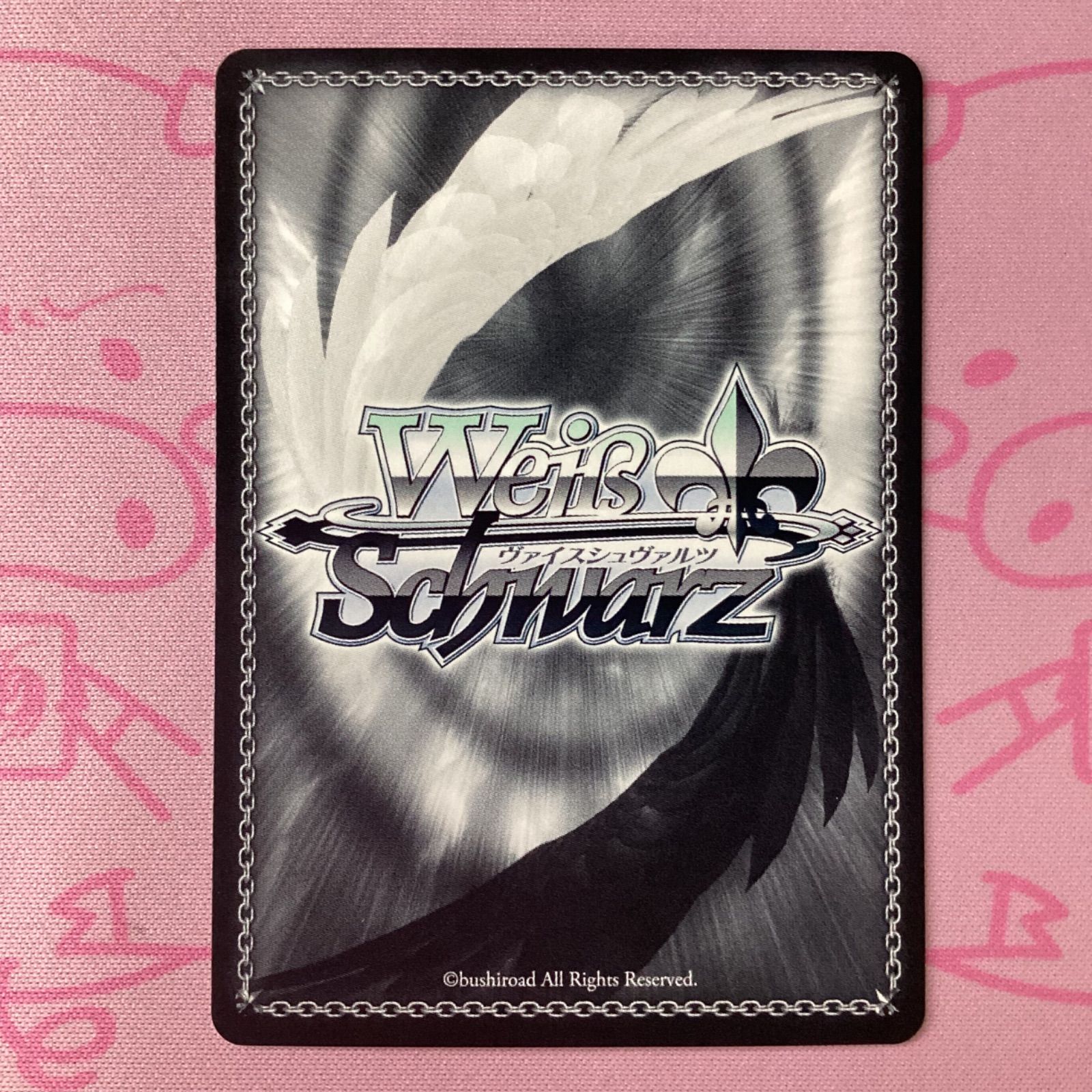 始原のデウス　澪　SP 2枚 カードリスト ｜ ヴァイスシュヴァルツ｜Weiβ Schwarz