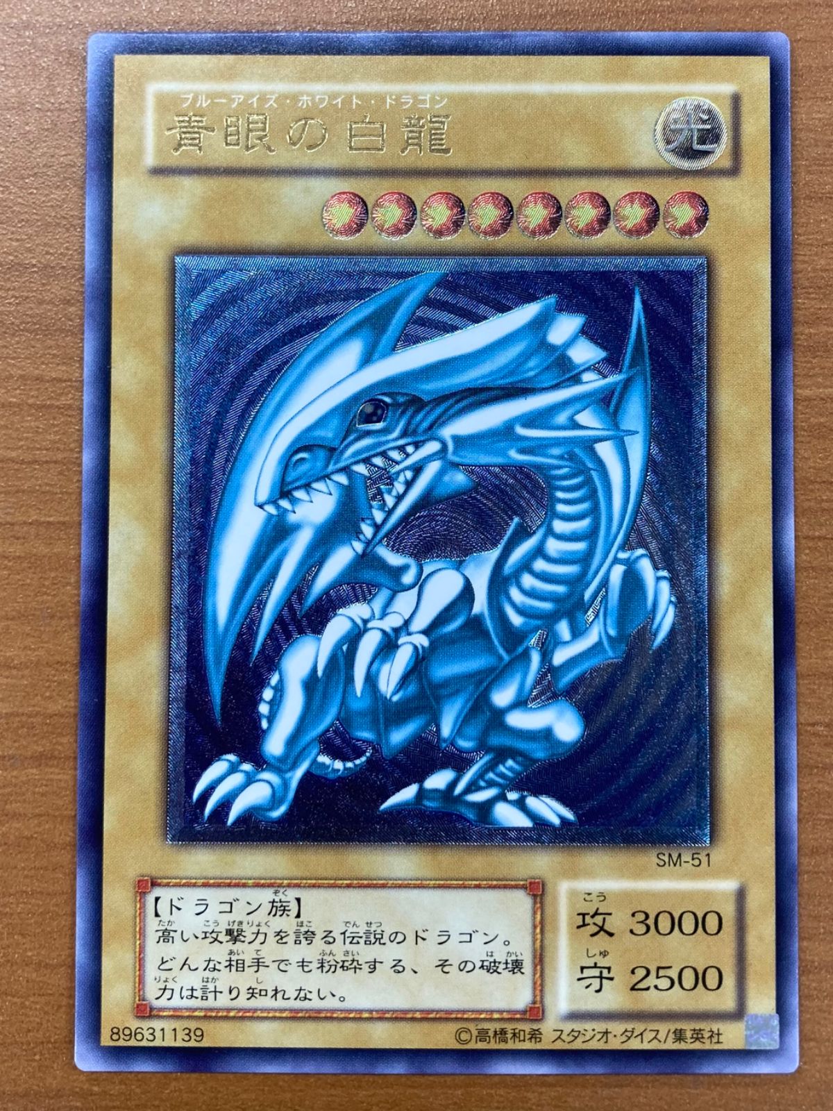 遊戯王　pride  カートン 未開封 カートン】遊戯王OCG デュエルモンスターズ QUARTER CENTURY