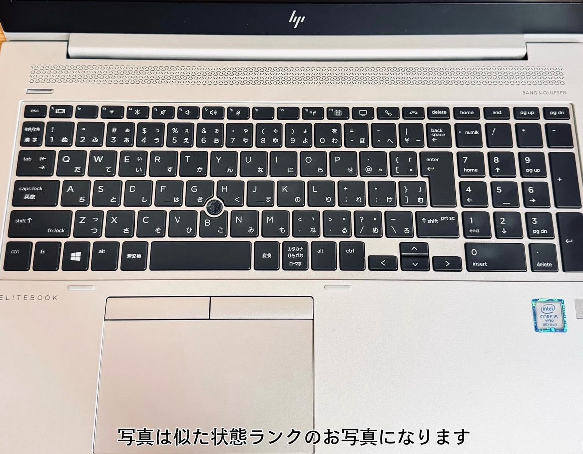HP Elitebook 850 G5 Windows11対応 Cランク - メルカリ