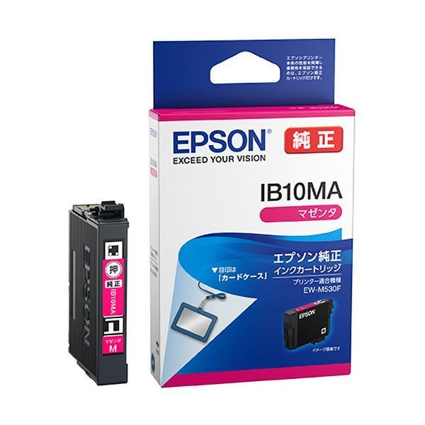 まとめ エプソンインクカートリッジ マゼンタ IB10MA 1個 ×5セット