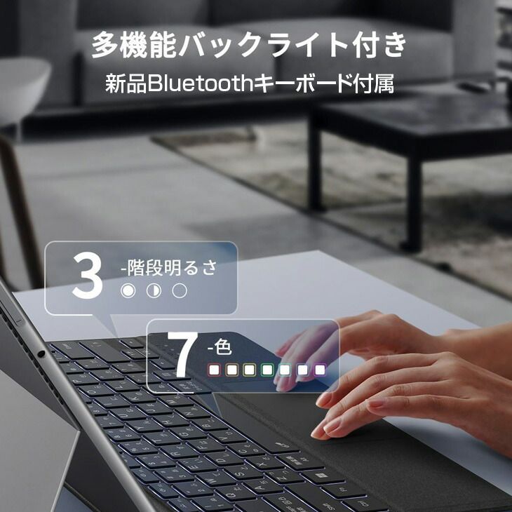 【中古】Microsoft Surface Pro8 中古 タブレット Office Win11 7in1ハブ+新品BTキー+ペン+マウス[core i5 1145G7 メモリ8GB SSD128GB カメラ 13インチ]：良品