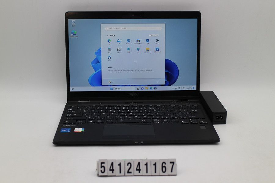 富士通 LIFEBOOK U9311X/F Core i5 1145G7 2.6GHz/16GB/256GB(SSD