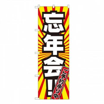 Wtaps ダブルタップス M-43 AW11 サイズ1(S)