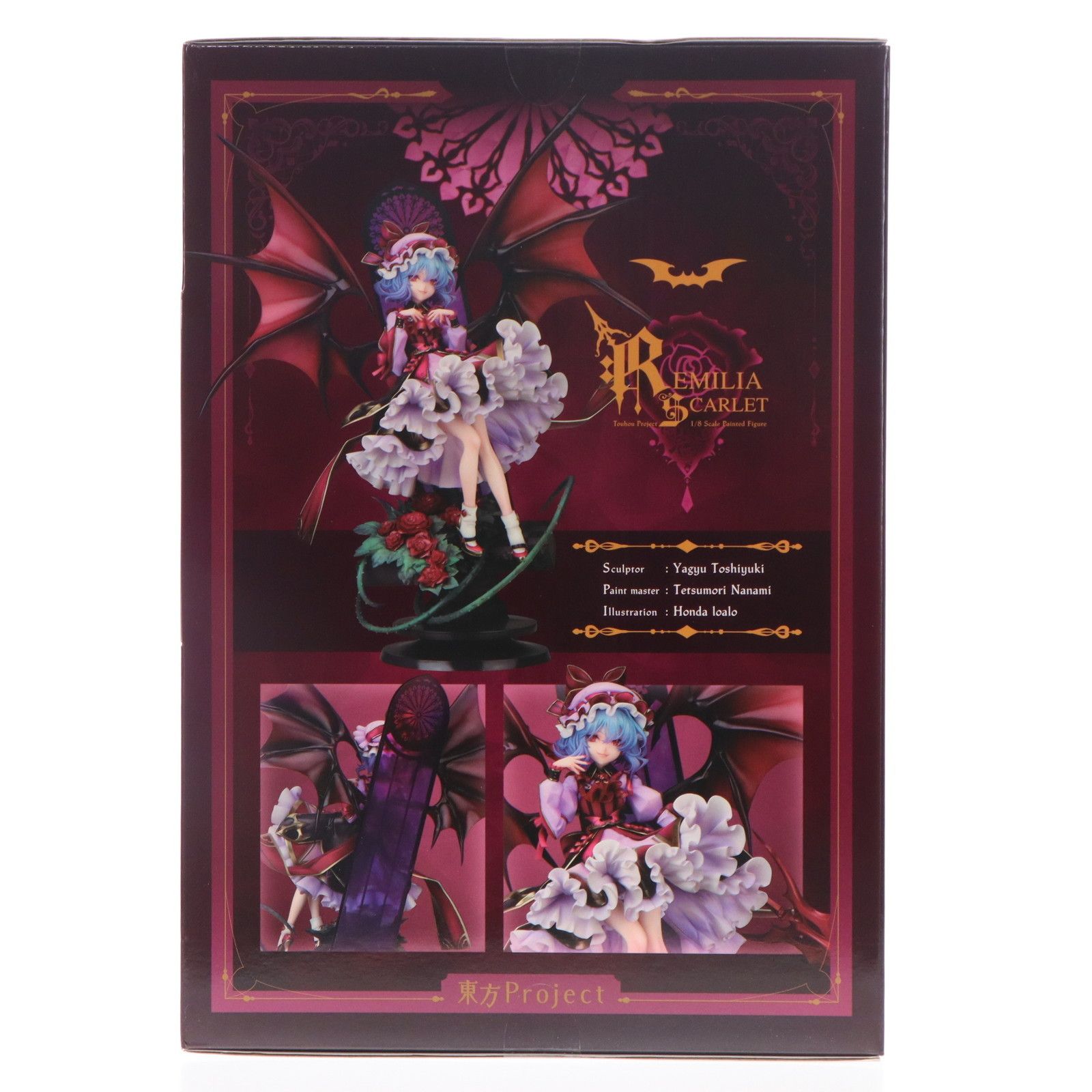 あみあみ限定 レミリア・スカーレット 東方Project 1/8 完成品