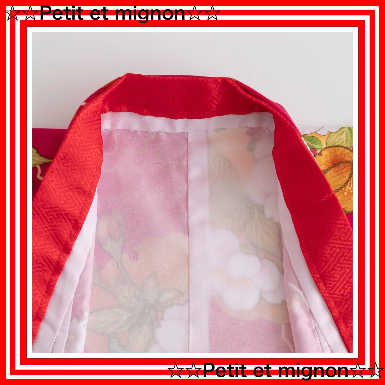 七五三 キョウエツ