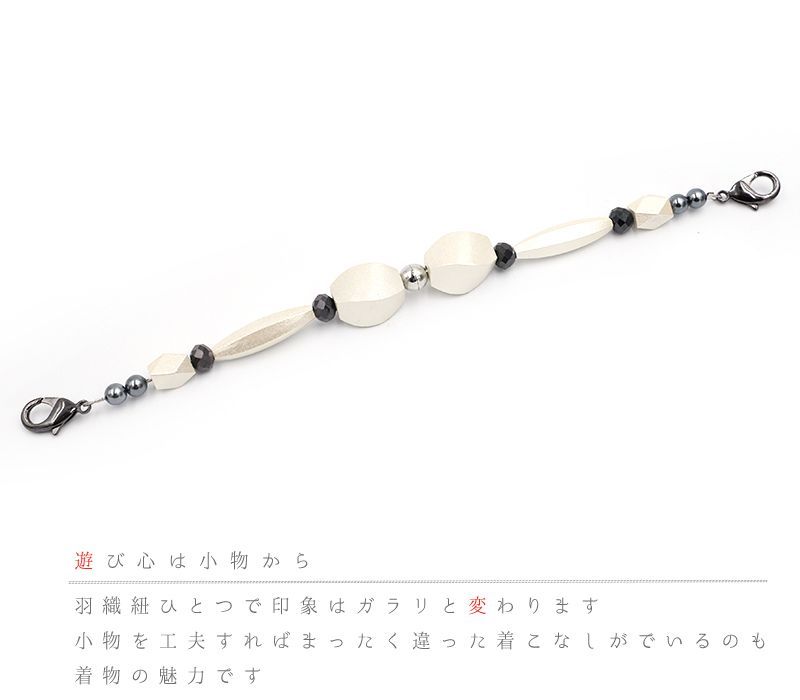 着物 マグネット