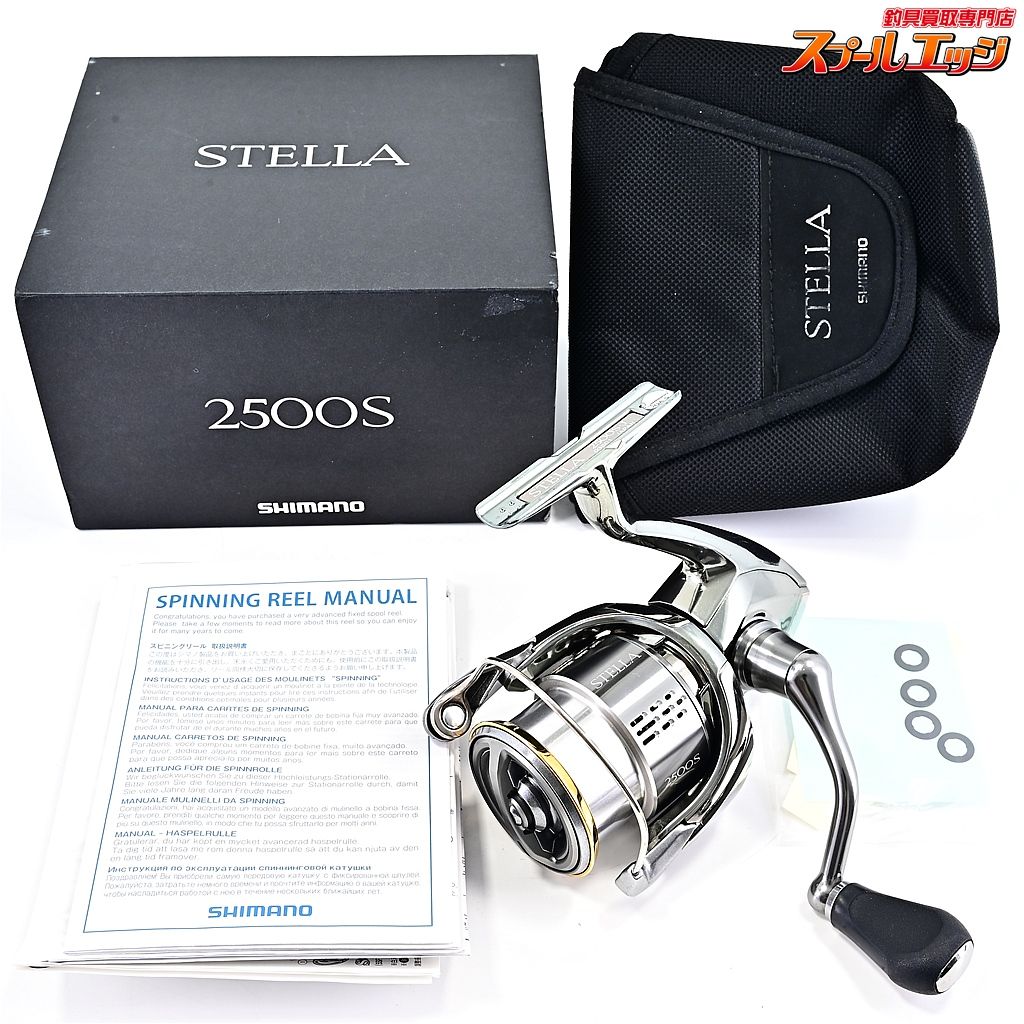 【シマノ】 18ステラ 2500S SHIMANO STELLAm39149 - メルカリ