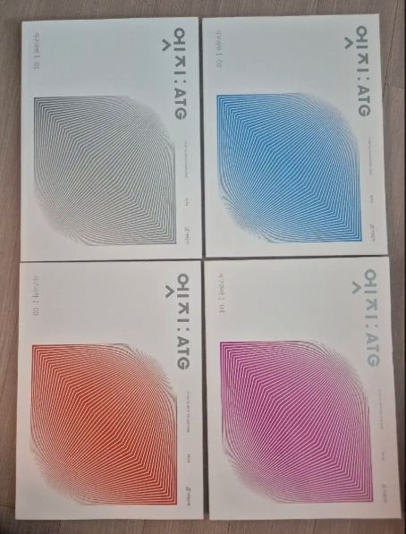 2026 地球科学 1 エッジ 時代人材 01 巻 04 4 ボリューム の本