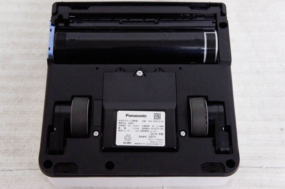 【中古】パナソニック 床拭きロボット掃除機 Rollan MC-RM10-W 楽天市場】【中古】Panasonicパナソニック 床拭きロボット掃除機