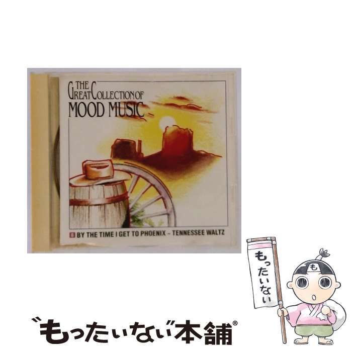 DRF2406 THE GREAT COLLECTION OF MOOD MUSIC 6 | |