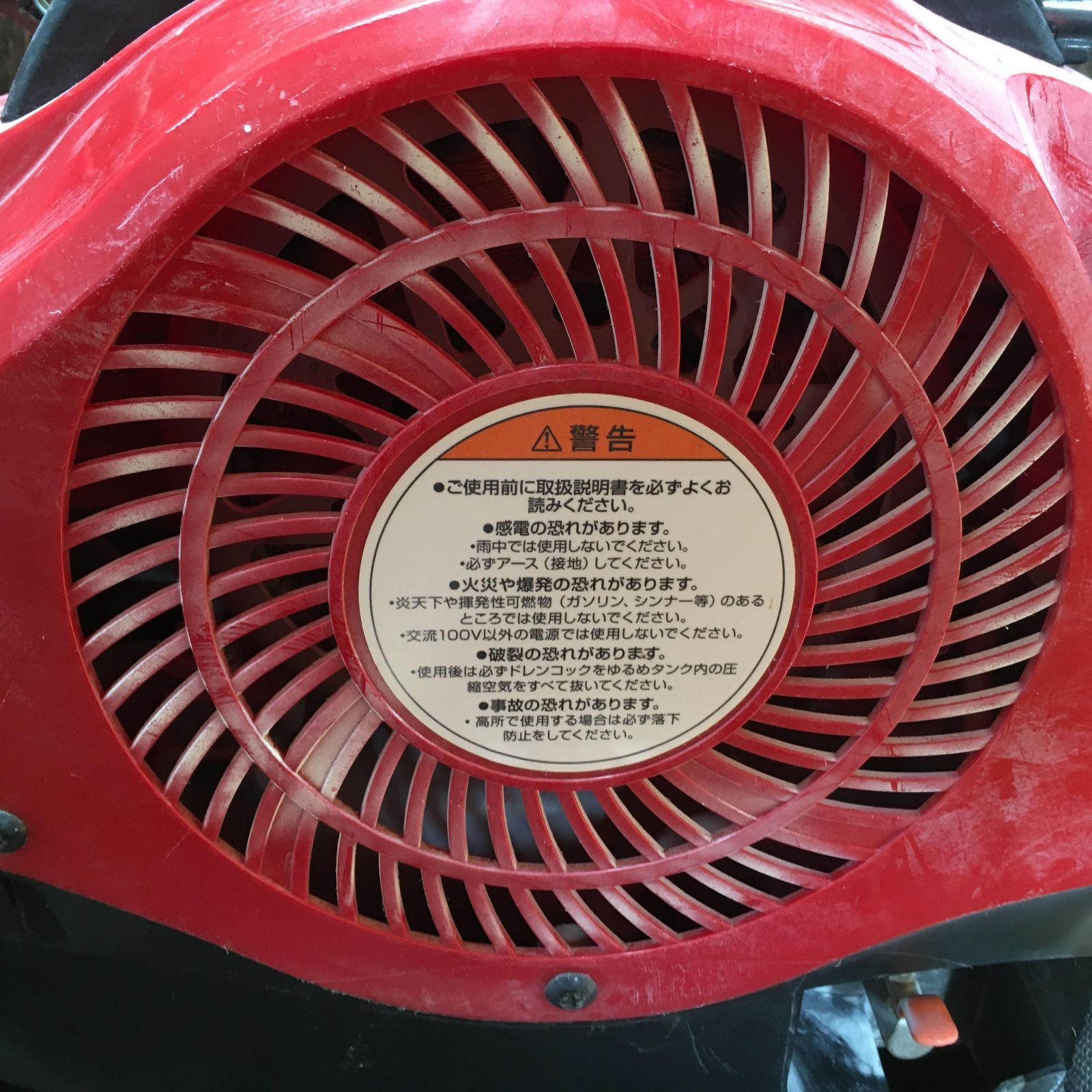 makita マキタ 内装 エアコンプレッサー 3L AC460S レッド