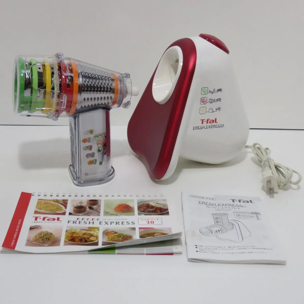 新品 ティファール T-fal フレッシュエクスプレス