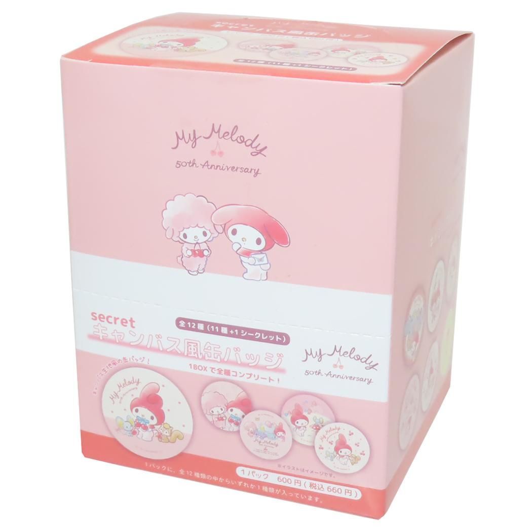 原神 公式 胡桃 フータオ 缶バッジ 48点 痛ば Amazon.co.jp: 〔原 原神