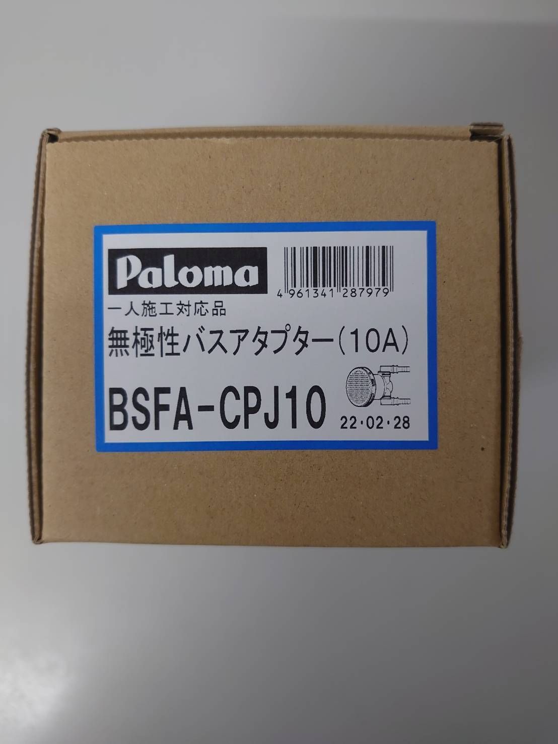 パロマ 無極性バスアダプター BSFA-CPJ10 パロマ 無極性バスアダプター 型式BSFA-CPJ10 - メルカリ
