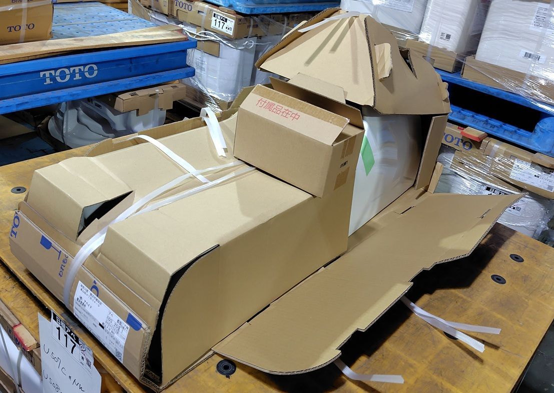 TOTO 床置床排水小便器 U507C NW1